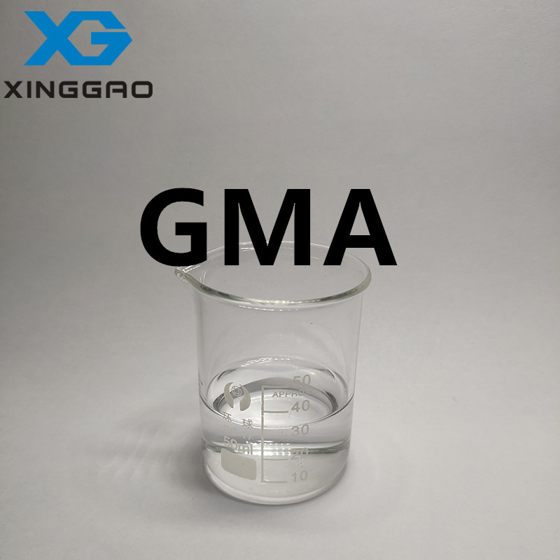 GMA; Glycidyl Methacrylate CAS No. 106912 from China manufacturer